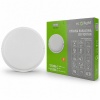 Oprawa LED Torton 24 W 2160 lm IP54 biała