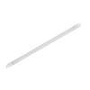 Świetlówka LED T8 LED GLASSv3 18W-NW 18W 2700lm 4000K 3 lat Gwar.