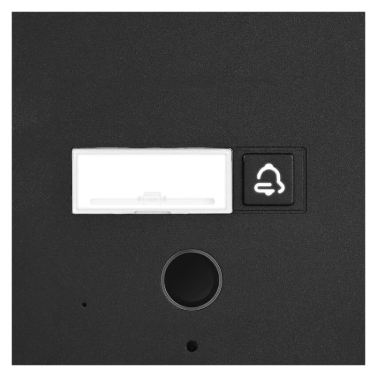 GoSmart IP-880A 2WIRE domowy wideodomofon z WiFi