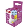 Żarówka LED Classic MR16 / GU10 / 4.9 W (75 W) / 565 lm / zimna biel