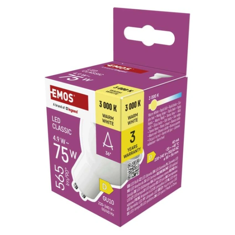 Żarówka LED Classic MR16 / GU10 / 4.9 W (75 W) / 565 lm / Ciepła biel