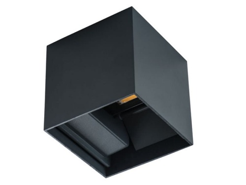 Oprawa natynkowa REKA LED EL-L 7W 360lm 4000K IP54 KANLUX 28990