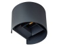 Oprawa natynkowa REKA LED EL-O 7W 360lm 4000K IP54 KANLUX 28991