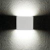 Oprawa elewacyjna GARTO LED biała 8W 350lm 4000K KANLUX 29271 aranżacja