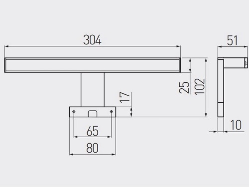 Oprawa LED RADIUS II na wysięgniku 5W 6000K 220lm GTV