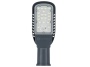 Oprawy oświetleniowe LED ECO CLASS AREA 45W 6500K GR 5400lm 120lm/W IP66 LEDVANCE