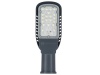 Oprawy oświetleniowe LED ECO CLASS AREA 45W 4000K GR 5400lm 120lm/W IP66 LEDVANCE