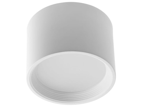 Oprawa natynkowa ARCCO LED DOWNLIGHT 30W 4000K 2700lm IP40 GTV