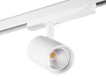 Projektor LED ACORD ALT1 18W  biały