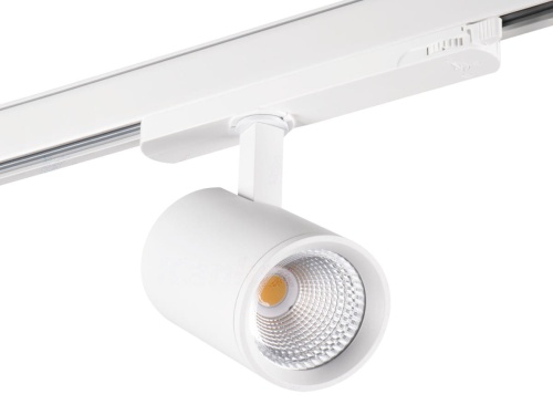 Projektor LED ACORD ALT1 18W  biały