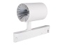 Projektor LED ACORD ALT1 18W  biały