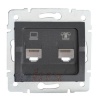 Gniazdo komputerowo-telefoniczne (RJ45 Cat 5e+RJ11) LOGI