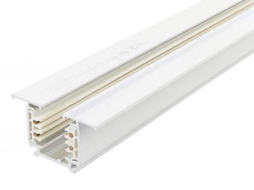 Szynoprzewód wpuszczany 3 fazowy POWERGEAR biały PRO-R430-W 3m