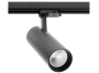 Reflektor LED T-LINE 12W 1100lm