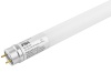 Świetlówka LED T8 G13 150cm 19.5W 865 6500K 2000lm PIŁA