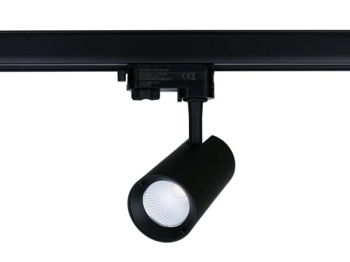 Reflektor POLARIS LED obudowa czarna 7W 4000K