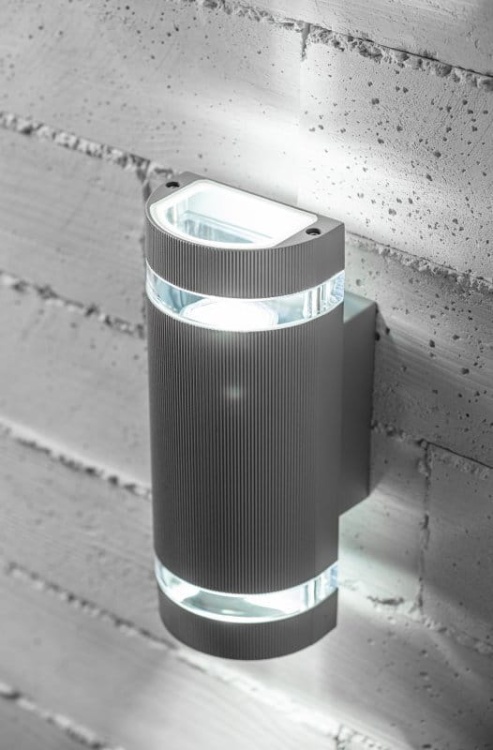 Oprawa ścienna dwukierunkowa SILVA