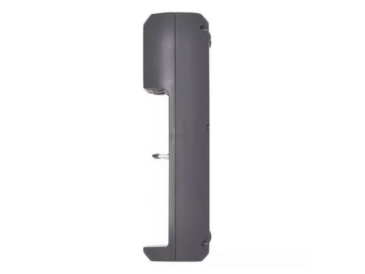 Ładowarka Li-ion akumulatorków BCL-20D na USB EMOS N9221 bok.jpg