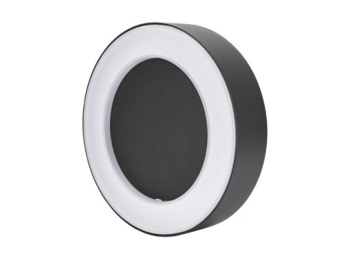 Oprawa elewacyjna okrągła VALIT BEMKO.jpg