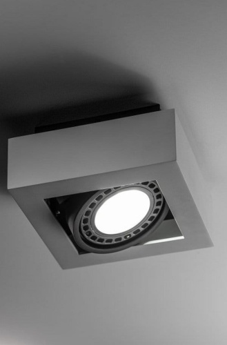 Oprawa sufitowa Loid 4632 IP20 GU10 ES111 pojedyncza biała GTV