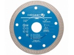 Tarcza diamentowa 125mm do ceramiki HT6D722 Högert.jpg