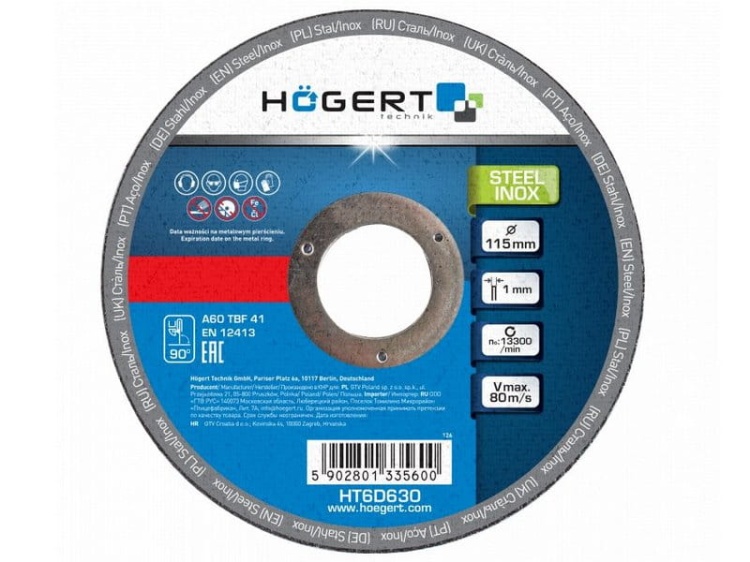 Tarcza korundowa do cięcia metalu i inoxu 20 szt. 115mm HT6D630 Högert.jpg