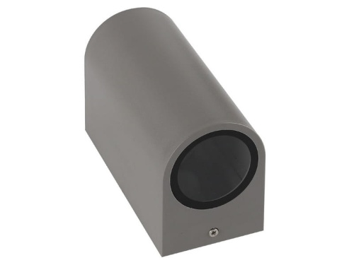 Oprawa elewacyjna PARETE LED 2xGU10 szara IP54 SPECTRUM.jpg