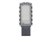 Oprawa uliczna LED URBAN LITE M 50W 840 IP65 GY 4000K 5400lm