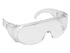 Okulary ochronne VENEDIG bezbarwne HT5K009 Högert.jpg