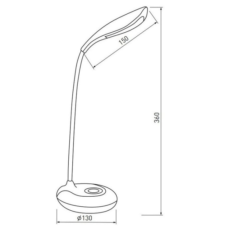 Lampka biurkowa GALACTIC LED 5W 240lm 5V DC 4000K RGB ładowanie USB wymiary.jpg