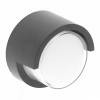 Oprawa elewacyjna LED CANTI 12W 1000lm IP65 4000K.jpg