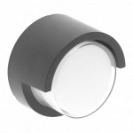 Oprawa elewacyjna LED CANTI 12W 1000lm IP65 4000K.jpg
