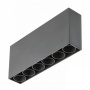 Oprawa natynkowa LED ARTEMIDA 15W 38° 1420lm IP20 4000K czarna.jpg