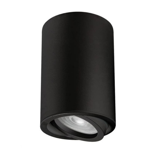 Oprawa natynkowa ULTER 50W GU10 regulowana czarna BEMKO.jpg