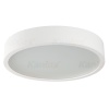 Plafon JASMIN 370-WM biały matowy E27 2x20W Ø375mm Kanlux 23127.jpg