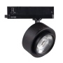 Reflektor LED na szynoprzewód czarny 18W 1750lm 3000K regulowany Kanlux 35651.jpg