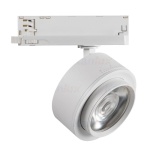 Reflektor LED na szynoprzewód biały 28W 3000lm 3000K regulowany Kanlux 35654.jpg