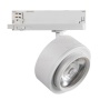 Reflektor LED na szynoprzewód biały 28W 3000lm 3000K regulowany Kanlux 35654.jpg