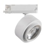 Reflektor LED na szynoprzewód 38W 4000lm 4000K regulowany biały Kanlux 35660.jpg