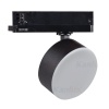 Reflektor LED na szynoprzewód 18W 1400lm 3000K 120° czarny Kanlux 35663.jpg