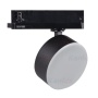 Reflektor LED na szynoprzewód 18W 1400lm 4000K 120° czarny Kanlux 35665.jpg