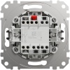 Mechanizm łącznika schodowego Sedna Design Elements