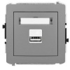 Mechanizm ładowarki USB pojedynczej 5V 2A szary mat 27DCUSB-3
