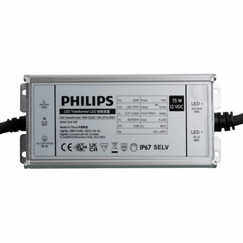 Zasilacz PHILIPS 75W 12V IP67