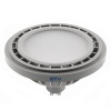 Żarówka POWER LED ES111 GU10 12,5W 4000K 1250lm 120° szara obudowa GTV.jpg