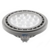 Żarówka POWER LED ES111 GU10 12,5W 4000K 1250lm 40° szara obudowa GTV.JPG