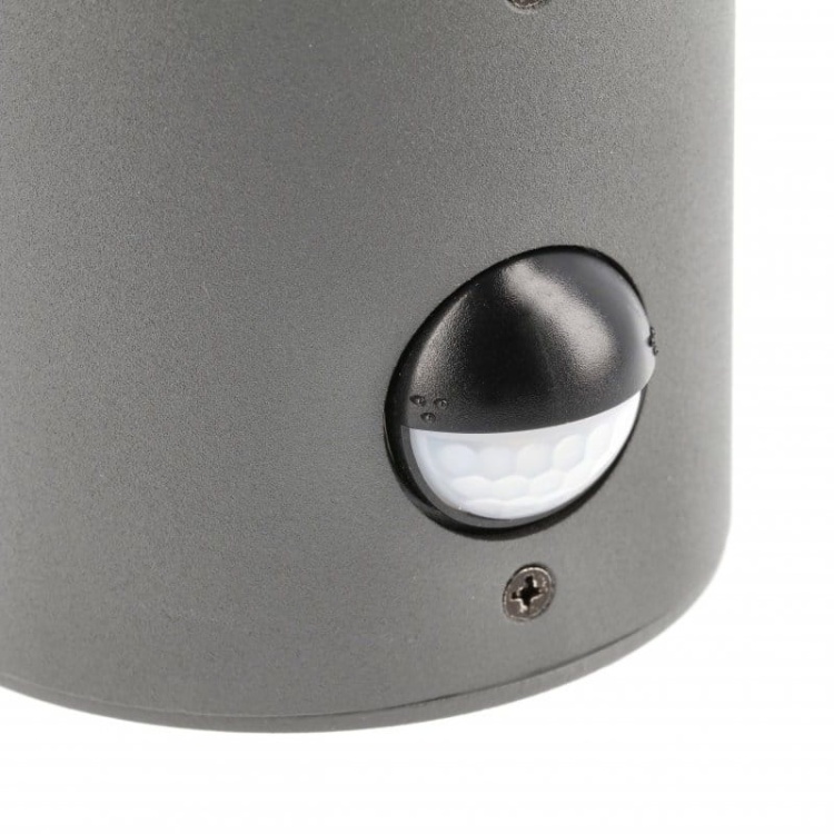 Oprawa elewacyjna ogrodowa CORTA-AU z czujnikiem PIR E27 25W IP44 grafit GTV czujnik.jpg