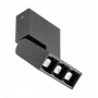 Oprawa natynkowa LED SIERRA 8W 720lm 4000K IP20 IK08 48° czarna GTV .jpg