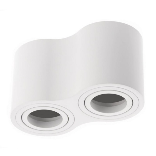 Oprawa sufitowa AVEIRO DUO BIS 2xGU10 20W IP20 biała GTV.jpg