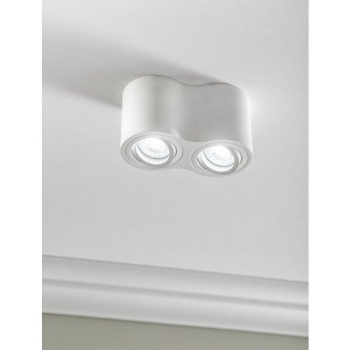 Oprawa sufitowa AVEIRO DUO BIS 2xGU10 20W IP20 biała GTV aranżacja.jpg